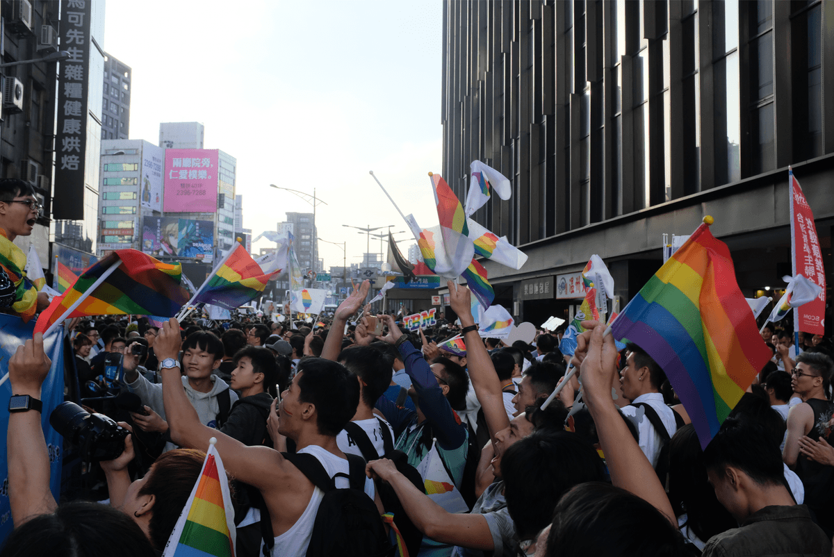 Pride